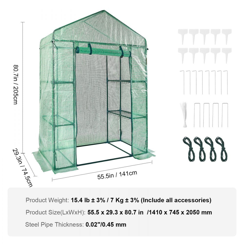 Sadhuna™ Greenhouse